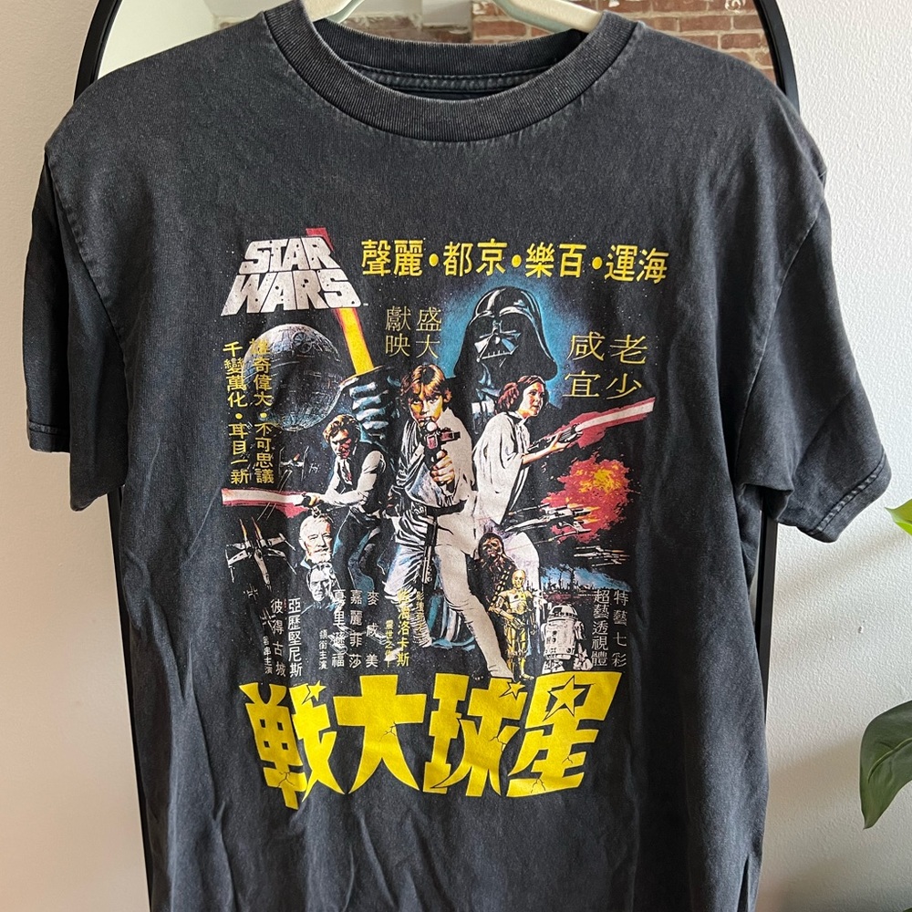 Brandy Melville Star Wars Tee